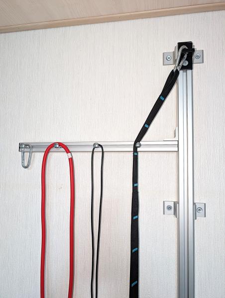 Wandstation Aufbewahrungsregal Seitenstange